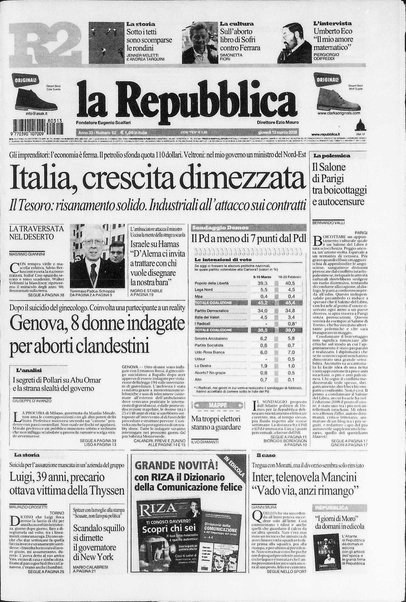 La repubblica